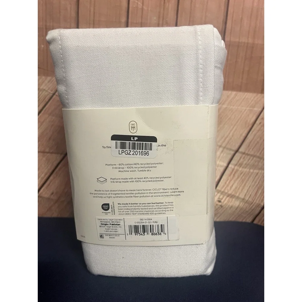 Threshold Box Spring Cover King Solid White Fits 5